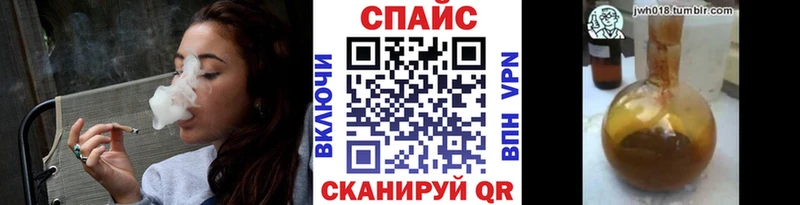 где продают наркотики дарк нет телеграм БУТИРАТ 1.4BDO Волосово