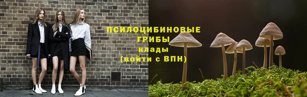 кокаин VHQ Белокуриха