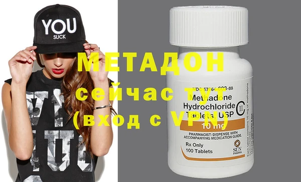 гашик Белоозёрский
