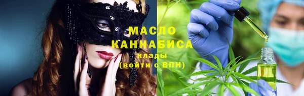 MDMA Premium VHQ Белоозёрский