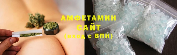 гашик Белоозёрский