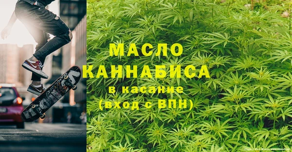 гашик Белоозёрский