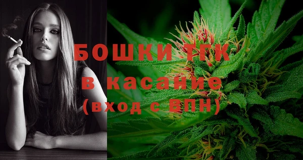 кокаин VHQ Белокуриха