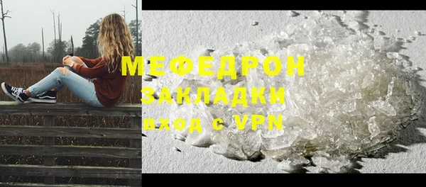 гашик Белоозёрский