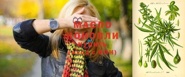 MDMA Premium VHQ Белоозёрский