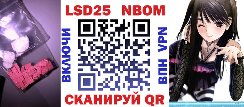 ЛСД экстази ecstasy  Волосово 